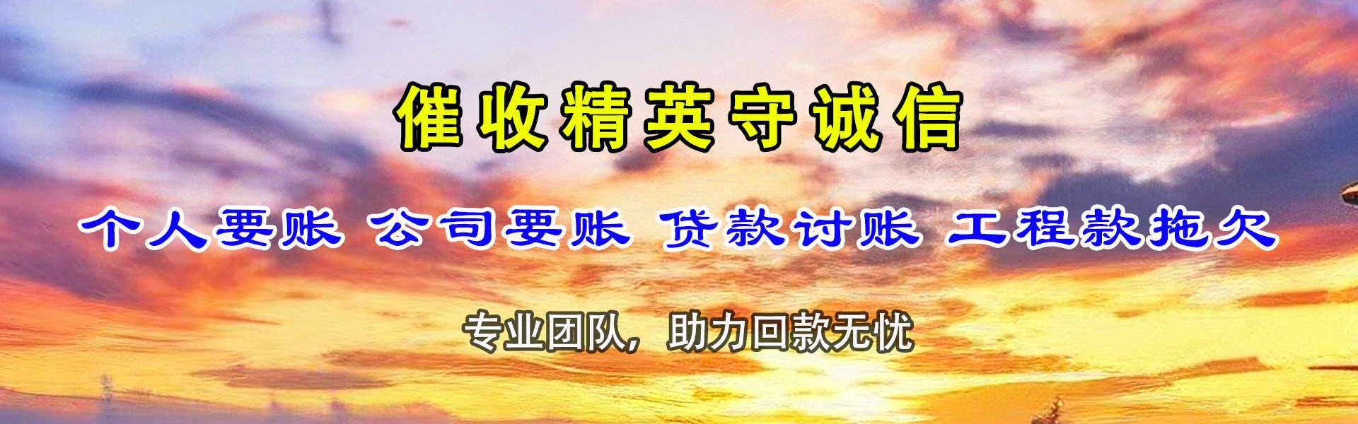 定日追数公司